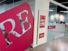 -诺亚雅思托福北郊中心(凤城路店)