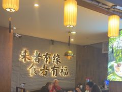 -李掌柜鲜菜火锅(移民广场店)