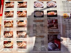 -老边饺子馆(中街店)