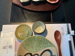 -花潮料理艺食馆(成都万象城店)