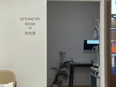 -ORANGE VISION橙光眼镜·蔡司