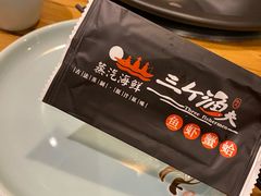 -黄寺蒸汽海鲜(黄寺大街店)