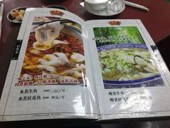 菜单-蜀都餐厅(凤池店)