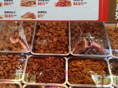 -绝味鸭脖(双龙路店)