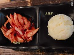 -SchoolStory学校的故事(七星路店)