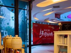 -极光口腔·矫正种植修复(锦江店)