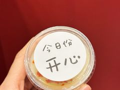 -香港池仔记肠粉王(博多新记襄阳南路店)