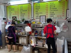 -小草糖水(海棠村店)