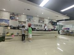 -诺亚雅思托福北郊中心(凤城路店)