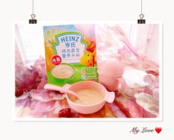 -海外秀进口母婴生活馆(时代名居店)