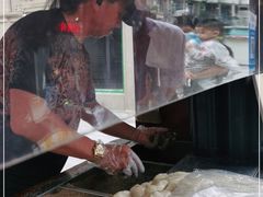 -叶氏麻糍(鼓浪屿店)