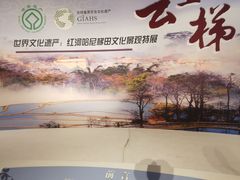 -呼伦贝尔民族博物馆