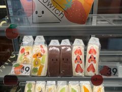 -Fruwich果明治(西单更新场店)