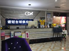 -云南经济管理学院(海源校区)