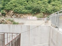 -双龙峡