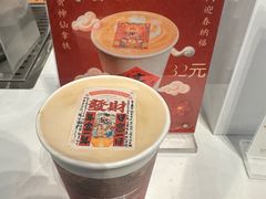 -中华艺术宫-咖啡吧