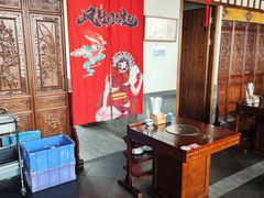-亿诣蝎府炸酱面羊蝎子火锅(酷车小镇店)