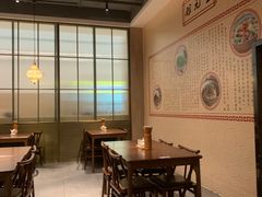 -奎元馆(市民中心店)