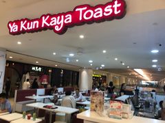 -亚坤(新达城广场B1店)