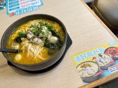 -灵芝妹子海鲜米线(劳动公园店)