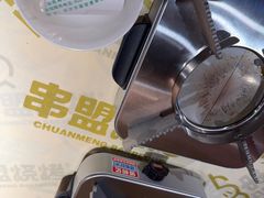 -串盟烧烤·长沙美食地标(星沙店)