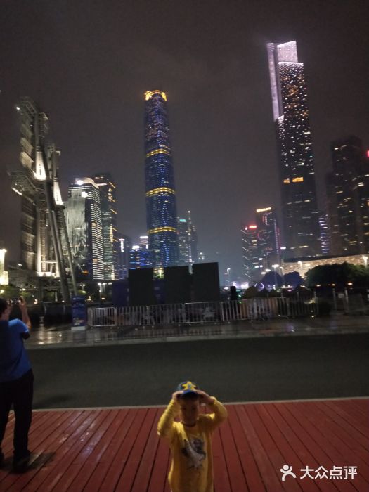 珠江夜游省总码头图片