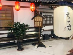 -赵记玄面(市府恒隆广场店)
