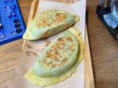 韭菜盒子-关东小磨东北菜(碧江广场店)