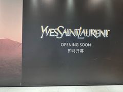 -沈阳铁西万象汇