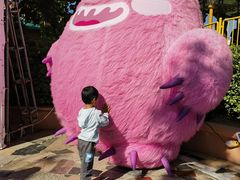 -秦皇岛乐岛海洋王国