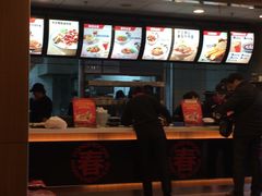 -永和大王(共和新路店)