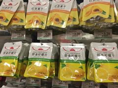 -AEON永旺(东方宝泰店)