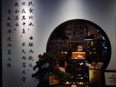 -山海菜馆·海肠捞饭·青岛菜(栈桥店)