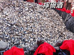 -永兴坊