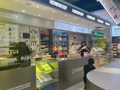-HOWOW·D2Y(柏威年店)