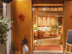 -静颐茶馆·素食(龙华店)