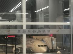 -绵阳南郊机场