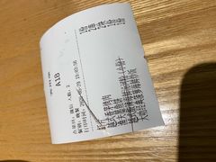 -米纸越南小馆(金鹰世界店)