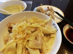 拌馄饨-熙盛源(苏苑街店)