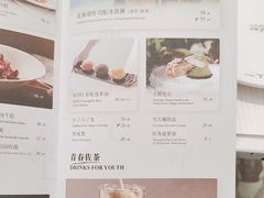 -大树餐厅(朝阳大悦城店)