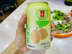 -三姐妹冷面馆(保卫路店)