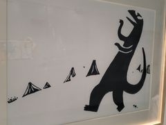 -正佳自然科学博物馆