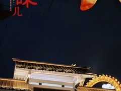 -南京珍珠泉风景区
