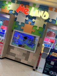 -meland亲子乐园•派对•研学(苏州悠方购物中心店)
