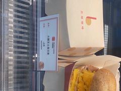 -贝瑞咖啡(深圳机场店)