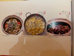 菜单-惠食佳(滨江大公馆店)