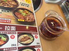 -食其家·牛丼咖喱(宜山路贝岭店)