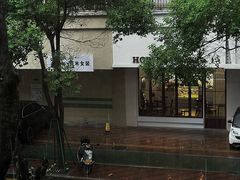 -You’ll see coffee 咖啡