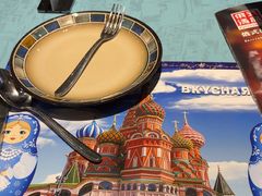 -安德烈俄式西餐厅(中央大街店)