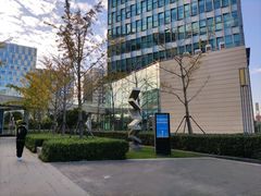 -成都你六姐·牛肉冒菜(城市集市合生汇店)